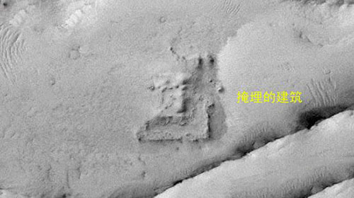 宇宙月球UFO基地照外泄 惊呆全世界463 / 作者:UFO爱好者 / 帖子ID:75487