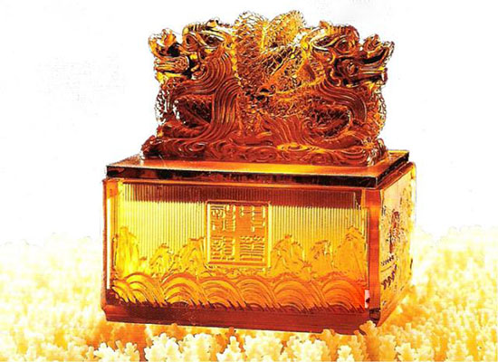 揭“传国玉玺”失踪之谜:传承1500年后销声匿迹322 / 作者:UFO爱好者 / 帖子ID:79392 揭“传国玉玺”失踪之谜:传承1500年后销声匿迹322 / 作者:UFO爱好者 / 帖子ID:79392