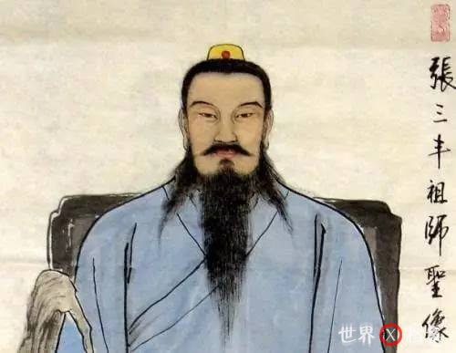 太极宗师张三丰真的活了二百五六十岁吗?430 / 作者:UFO爱好者 / 帖子ID:68419 太极宗师张三丰真的活了二百五六十岁吗?430 / 作者:UFO爱好者 / 帖子ID:68419