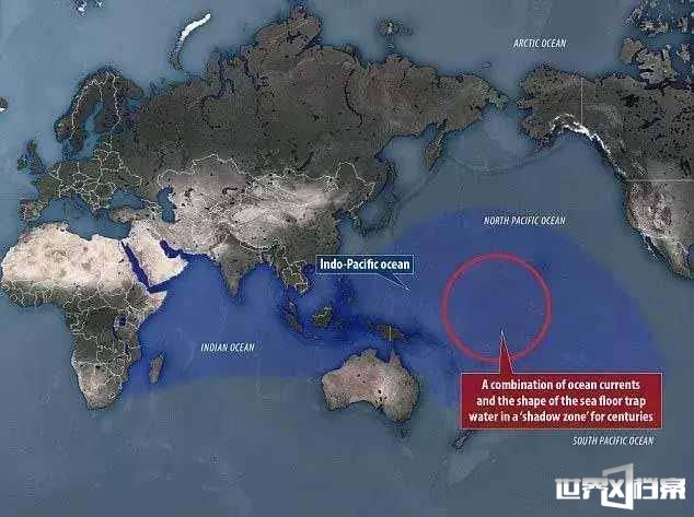 太平洋1200万平方公里海域被神秘力量控制 海水静止超千年577 / 作者:UFO爱好者 / 帖子ID:67480 太平洋1200万平方公里海域被神秘力量控制 海水静止超千年577 / 作者:UFO爱好者 / 帖子ID:67480