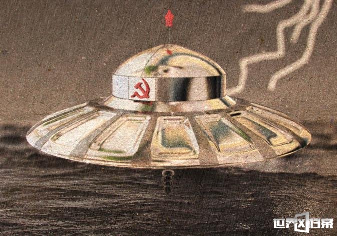 前苏联飞行员阿普拉克辛凭空消失之谜24 / 作者:UFO爱好者 / 帖子ID:67235