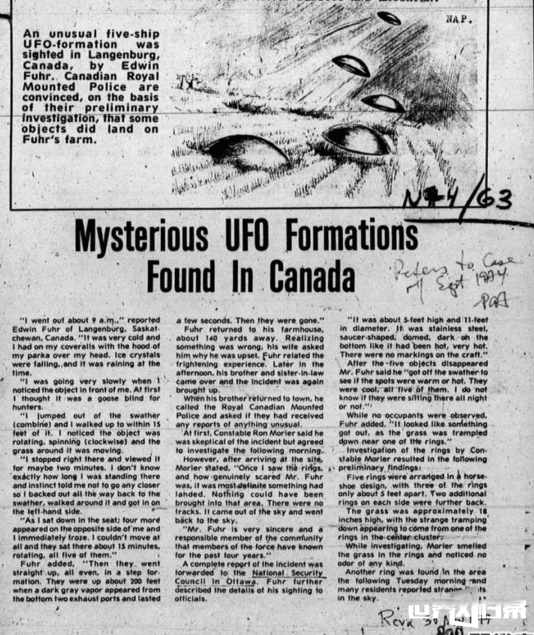 1974年兰根堡UFO事件18 / 作者:UFO爱好者 / 帖子ID:69269
