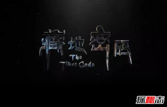 沙姆巴拉洞是真的吗 通往长生不死的大门（是谣传）205 / 作者:UFO爱好者 / 帖子ID:105818