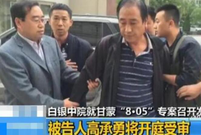 高承勇妻子是谁?高承勇为什么不杀妻子?568 / 作者:UFO爱好者 / 帖子ID:105779 高承勇妻子是谁?高承勇为什么不杀妻子?568 / 作者:UFO爱好者 / 帖子ID:105779
