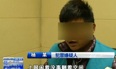 火葬场的尸油去哪儿了,米线/麻辣烫低价收购？(谣言)841 / 作者:UFO爱好者 / 帖子ID:105776