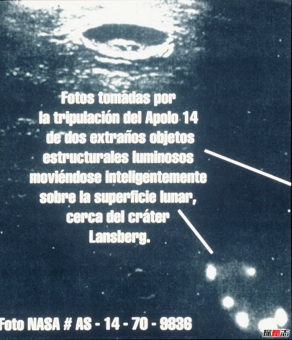 nasa不敢公布的照片,揭秘美国为何不再登月原因(大量UFO)276 / 作者:UFO爱好者 / 帖子ID:98453