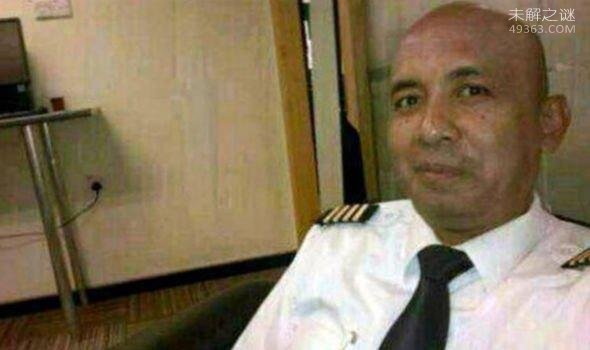 马航MH370失踪之谜：越南石油工人他看到了燃烧的马航MH370坠入海193 / 作者:UFO爱好者 / 帖子ID:75377