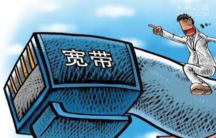 网速最快的维珍宽带居然达到了1.5Gps:下载一部高清电影只需2秒钟18 / 作者:UFO爱好者 / 帖子ID:70711