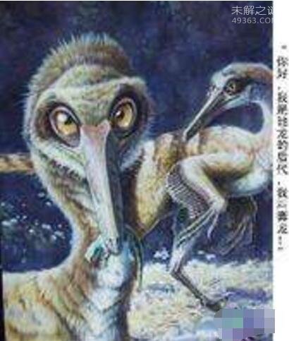 地球史上最大的恐龙重可达220吨，易碎双腔龙体重秒杀蓝鲸929 / 作者:UFO爱好者 / 帖子ID:80440
