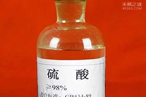 铁勺瞬间变成灰，“地表最强酸”的魔酸有多厉害?278 / 作者:UFO爱好者 / 帖子ID:66778