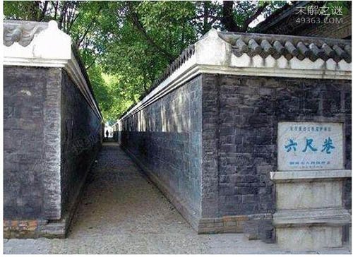 乌衣巷在哪儿? “旧时王谢堂前燕，飞入寻常百姓家”是什么意思?861 / 作者:UFO爱好者 / 帖子ID:73844