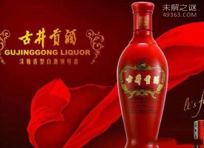 中国十大名酒有哪些? 第一居然不是茅台734 / 作者:UFO爱好者 / 帖子ID:69145