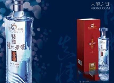 中国十大名酒有哪些? 第一居然不是茅台620 / 作者:UFO爱好者 / 帖子ID:69145