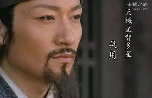 水浒传六大谜团，两个神秘的数字有什么来历呢?507 / 作者:UFO爱好者 / 帖子ID:73840