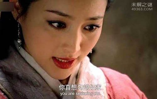水浒传六大谜团，两个神秘的数字有什么来历呢?314 / 作者:UFO爱好者 / 帖子ID:73840