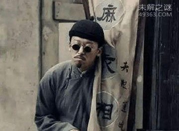 赊刀人的真相揭秘，最新预言竟都实现32 / 作者:UFO爱好者 / 帖子ID:73547