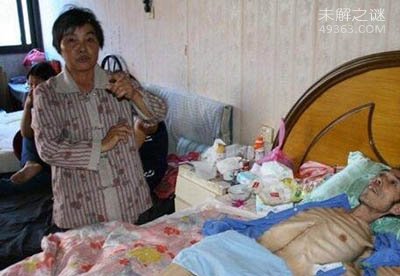 云南死亡之村之谜，猝死迷雾依旧疑点重重636 / 作者:UFO爱好者 / 帖子ID:73305