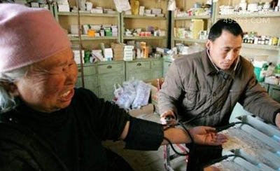 云南死亡之村之谜，猝死迷雾依旧疑点重重512 / 作者:UFO爱好者 / 帖子ID:73305