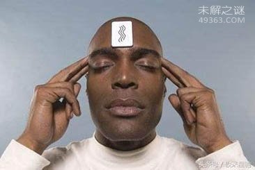科学家解释“第六感”：直觉能反映可靠记忆199 / 作者:UFO爱好者 / 帖子ID:69142