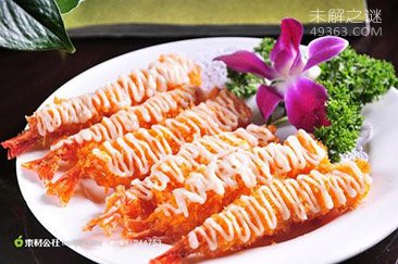 人为什么无法抗拒食物的诱惑,食物爱情一样863 / 作者:UFO爱好者 / 帖子ID:73186 人为什么无法抗拒食物的诱惑,食物爱情一样863 / 作者:UFO爱好者 / 帖子ID:73186