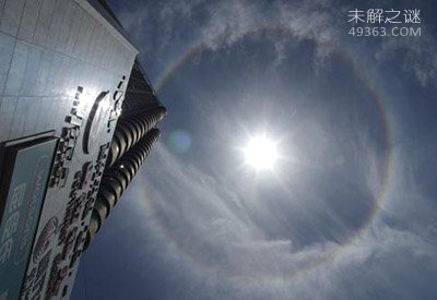 日晕的科学解释，日晕预示着将会有灾祸的发生吗?421 / 作者:UFO爱好者 / 帖子ID:68913