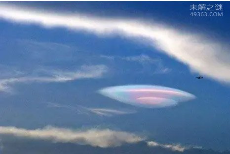 盘点中国历史上的UFO事件238 / 作者:UFO爱好者 / 帖子ID:68879
