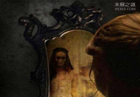 250年历史的“魔镜”诞生至今已杀死38人570 / 作者:UFO爱好者 / 帖子ID:71804