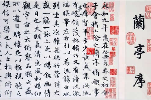 中国十大未解之谜：和氏璧流向何方307 / 作者:UFO爱好者 / 帖子ID:71802