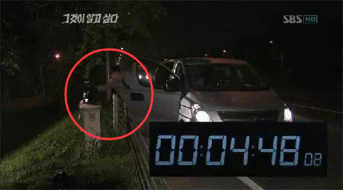 韩国三大悬案，李炯浩被诱拐事件(沉寂30年被拍成电影)724 / 作者:UFO爱好者 / 帖子ID:71264