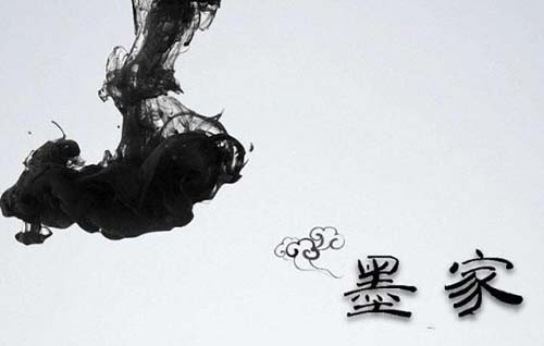 墨家在历史消失之谜，《史记》记载中只有24个字668 / 作者:UFO爱好者 / 帖子ID:67293