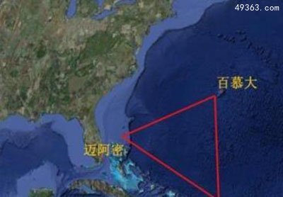 惊天十大谎言，骗了地球上无数人428 / 作者:UFO爱好者 / 帖子ID:67050