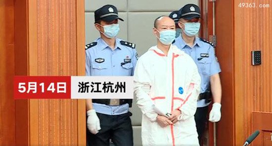 杭州杀妻碎尸案细节曝出,用绞肉机、美工刀、枕头作案！187 / 作者:UFO爱好者 / 帖子ID:66834