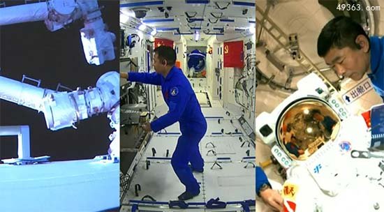 神舟十二号航天服自主研制造价高昂：3000W一套贵吗？462 / 作者:UFO爱好者 / 帖子ID:66782