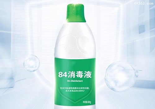 中性粒细胞，人类身体内的微型84消毒液工厂308 / 作者:UFO爱好者 / 帖子ID:66823