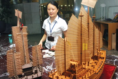 郑和下西洋六大未解之谜：中国此后为何闭关自守90 / 作者:UFO爱好者 / 帖子ID:87229