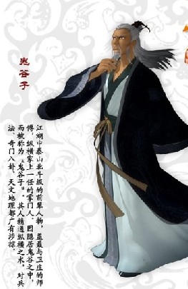 （图）信不信由你？曝光九个最有可能是外星人的中国人961 / 作者:UFO爱好者 / 帖子ID:90451