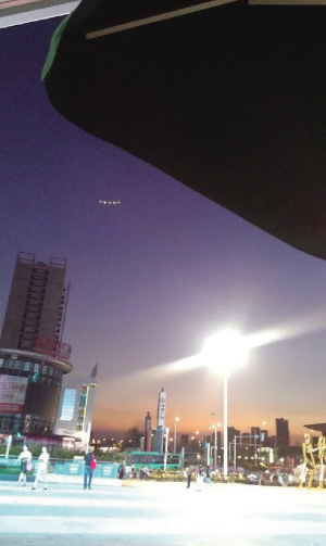 镇江天空发光物疑为UFO290 / 作者:UFO爱好者 / 帖子ID:89925 镇江天空发光物疑为UFO290 / 作者:UFO爱好者 / 帖子ID:89925