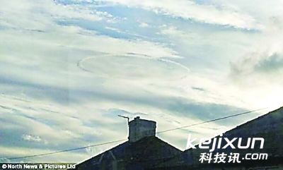英国男子拍到疑似UFO242 / 作者:UFO爱好者 / 帖子ID:87893 英国男子拍到疑似UFO242 / 作者:UFO爱好者 / 帖子ID:87893
