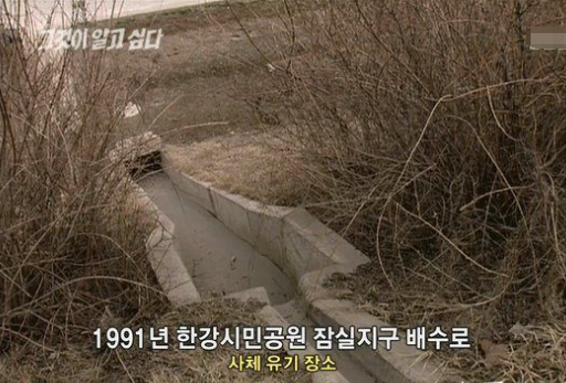 韩国三大悬案，李炯浩被诱拐事件(沉寂30年被拍成电影)909 / 作者:UFO爱好者 / 帖子ID:71264