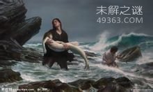 矶姬是什么?日本民间传说一种类似人鱼的妖怪(日本美人鱼)355 / 作者:UFO爱好者 / 帖子ID:76781
