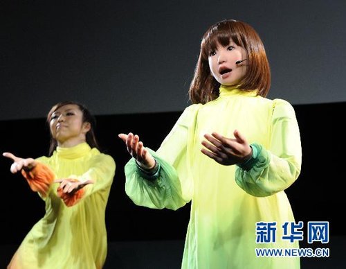 日本美女机器人登台 与真人一起载歌载舞452 / 作者:UFO爱好者 / 帖子ID:86685