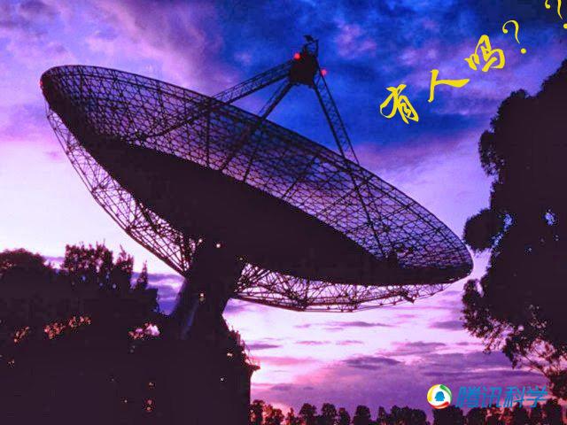 为什么外星人不理我们?可能是信号太弱199 / 作者:UFO爱好者 / 帖子ID:83519 为什么外星人不理我们?可能是信号太弱199 / 作者:UFO爱好者 / 帖子ID:83519