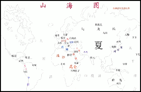 999个世界未解之谜(8)701-789谜679 / 作者:UFO爱好者 / 帖子ID:83400 999个世界未解之谜(8)701-789谜679 / 作者:UFO爱好者 / 帖子ID:83400