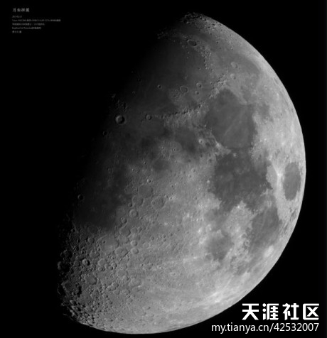 999个世界未解之谜(8)701-789谜80 / 作者:UFO爱好者 / 帖子ID:83400 999个世界未解之谜(8)701-789谜80 / 作者:UFO爱好者 / 帖子ID:83400