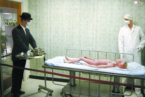 多起外星人入侵事件仍是未解之谜924 / 作者:UFO爱好者 / 帖子ID:84336 多起外星人入侵事件仍是未解之谜924 / 作者:UFO爱好者 / 帖子ID:84336