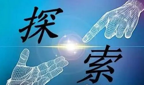 姆潘巴现象是真的吗?解密现象产生的原因637 / 作者:UFO爱好者 / 帖子ID:72877 姆潘巴现象是真的吗?解密现象产生的原因637 / 作者:UFO爱好者 / 帖子ID:72877
