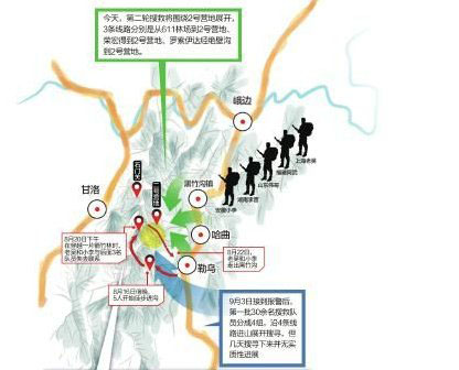 揭密中国“魔鬼三角洲”黑竹沟6大未解谜团943 / 作者:UFO爱好者 / 帖子ID:76297