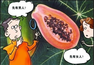 999个世界未解之谜(8)701-789谜218 / 作者:UFO爱好者 / 帖子ID:83400 999个世界未解之谜(8)701-789谜218 / 作者:UFO爱好者 / 帖子ID:83400