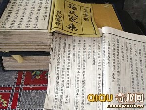 999个世界未解之谜(8)701-789谜561 / 作者:UFO爱好者 / 帖子ID:83400 999个世界未解之谜(8)701-789谜561 / 作者:UFO爱好者 / 帖子ID:83400
