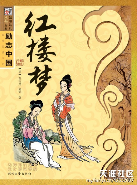 999个世界未解之谜(8)701-789谜886 / 作者:UFO爱好者 / 帖子ID:83400 999个世界未解之谜(8)701-789谜886 / 作者:UFO爱好者 / 帖子ID:83400